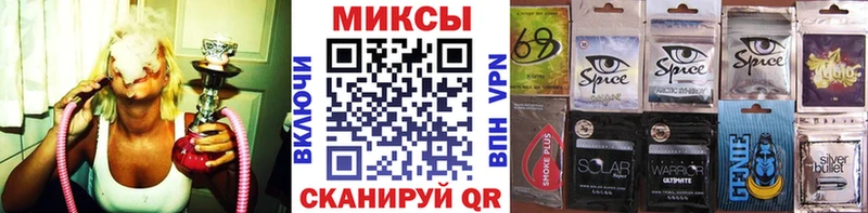 это какой сайт  Зверево  Бутират жидкий экстази 