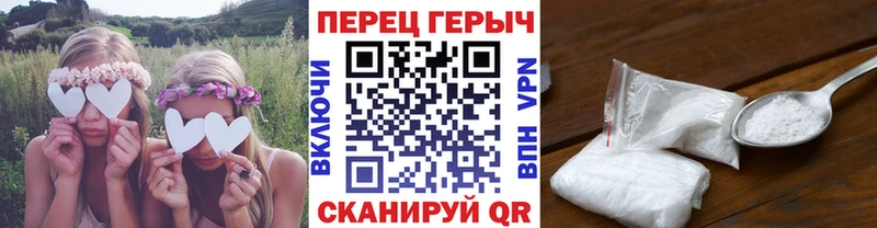 наркошоп blacksprut ONION ГЕРОИН герыч Зверево