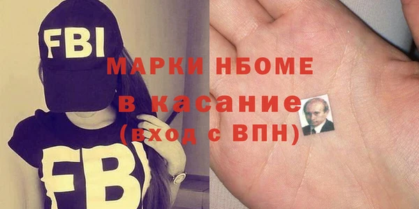таблы Алексеевка