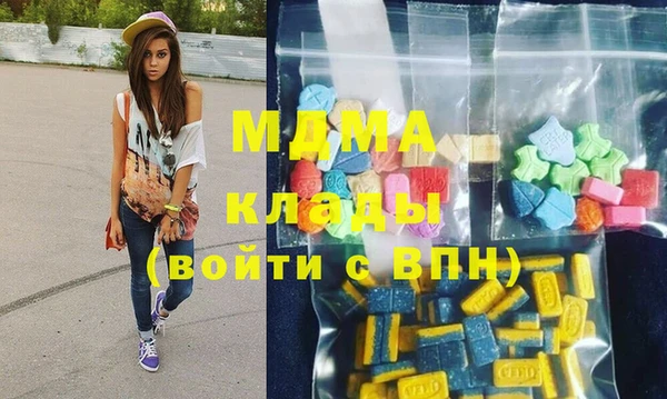 таблы Алексеевка