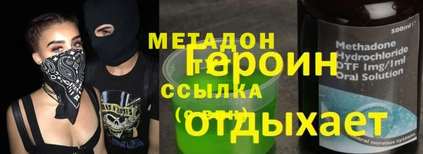 таблы Алексеевка