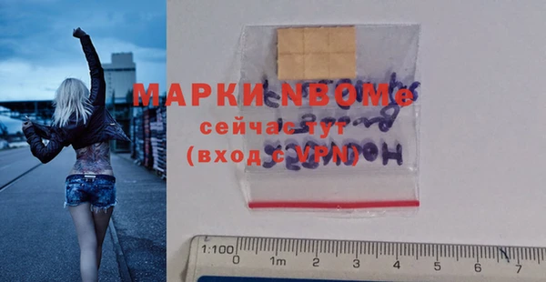 ешки Алзамай