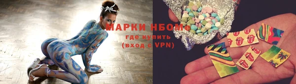 ешки Алзамай