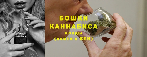 2c-b Видное