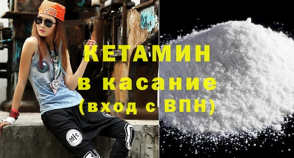 каннабис Алексин