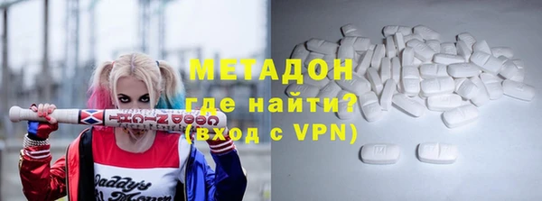 ешки Алзамай