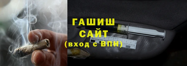 ешки Алзамай
