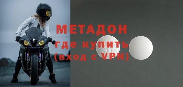 ешки Алзамай