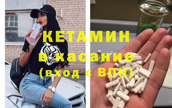 каннабис Алексин
