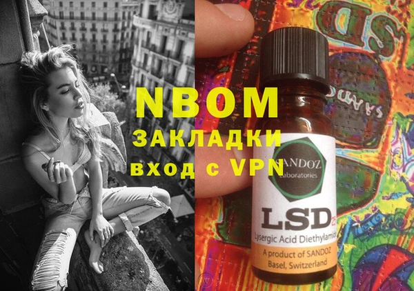 таблы Алексеевка