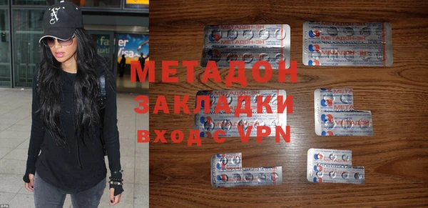 таблы Алексеевка