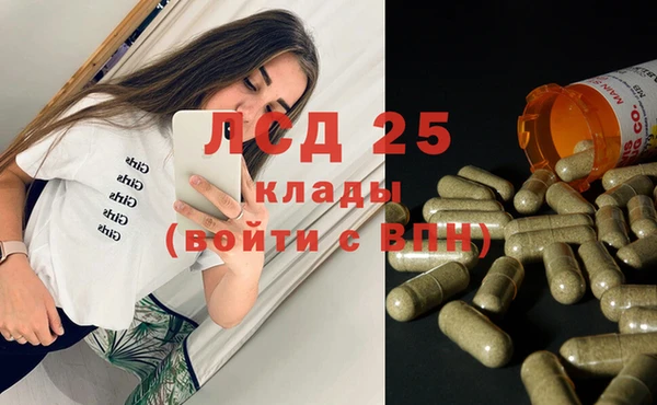каннабис Алексин