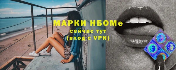 таблы Алексеевка