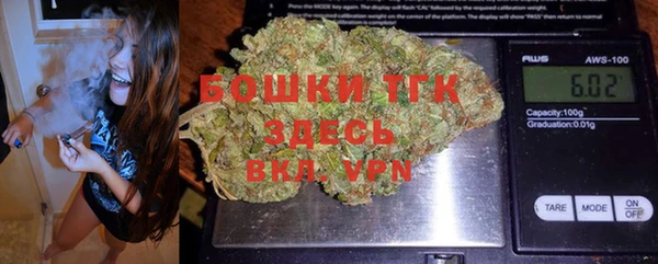 таблы Алексеевка