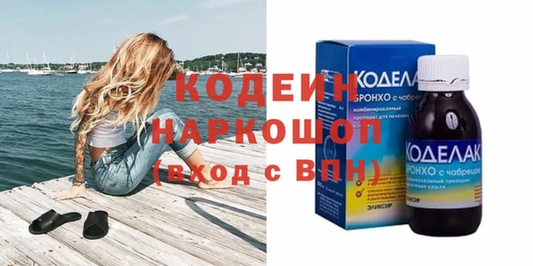ешки Алзамай