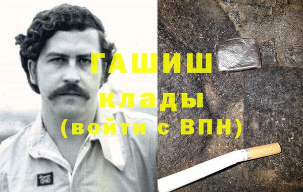 таблы Алексеевка