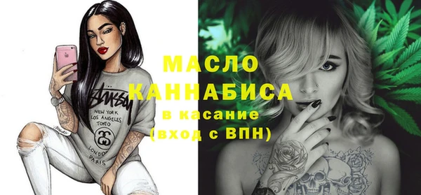 таблы Алексеевка