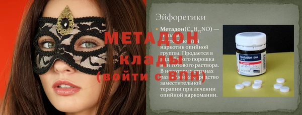 ешки Алзамай