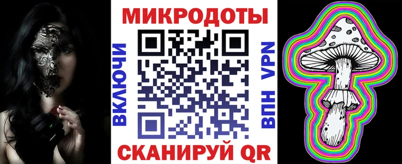 Псилоцибиновые грибы Cubensis  мега ссылка  Зверево  закладка 
