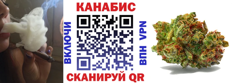 Конопля конопля  мега рабочий сайт  Зверево  закладки 